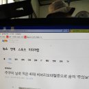 날걸로
