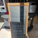 짬뽕나인아산탕정점 이미지