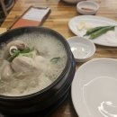 백년토종삼계탕 별관 이미지