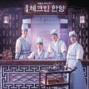 한양여관 이미지