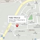 고성 서비스 기아 오토큐 이미지