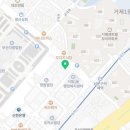 법무사이진우사무소