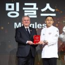 모수 이후 대한민국 미슐랭 3스타 레스토랑 탄생 이미지