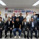 의령전통시장 이미지