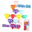 생일지업사 이미지
