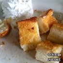 라띠에르 이미지