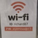 눈에미소안과의원 이미지