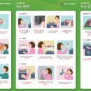 장안전기 이미지