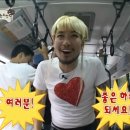 핍스타