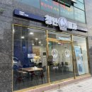 청년피자경북울진점 이미지
