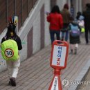 강남 스쿨존사고 가해자측 "백혈병앓아 7년형은 종신형" 이미지