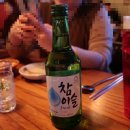 역전 할머니 맥주 주안점 이미지