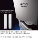 [서은공조] 서울시 동작구 상도동 엘에스커피_캐리어 인버터 13평형 스탠드 냉난방기 CPV-Q131QTE 설치공사