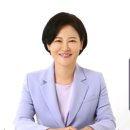 동작을 이수진 "'범죄수익은닉규제법’ 발의..성범죄 수익 처벌 강화" 이미지