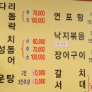 (주)제풀 네이버블로그