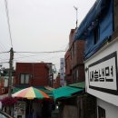 내호냉면 - 남구 우암번영로26번길 17 | 내호냉면