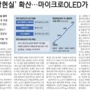 하나로어린이집 이미지