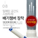 대성하이원(주)