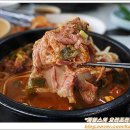 우뚝해장국 이미지