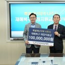 재정 아이뉴스24