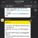 더원비지니스호텔 이미지