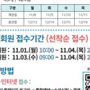 유앤아이 수영센터 이미지