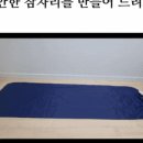 스마트스토어에 상품등록을 했다 - 4.후기. 판매중지