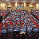 대오회관 이미지