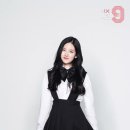 믹스