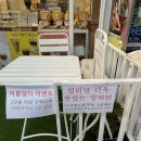 청명당안경 이미지