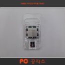 시흥PC 네이버블로그