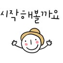 수원-0895 이미지