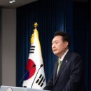 동방석유 이미지
