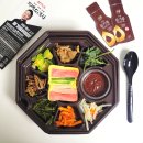 GS25 흑백요리사 이모카세 들기름비빔밥 정말 맛있을까!? 솔직 리뷰 공개