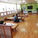 기대염소탕 이미지