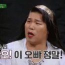 강동농원 이미지