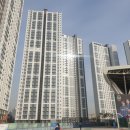 센트럴힐즈공인중개사사무소 이미지