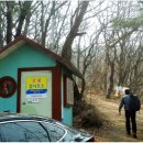 금릉남공철묘역 이미지