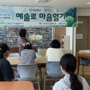 전남디자인연구소 이미지