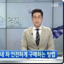 명품카서비스 이미지