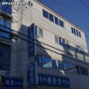법무사김태원사무소 네이버블로그
