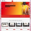 포쉬네일(forsythe) 이미지