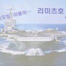 샌프란시스코 주립대학교 최은희교수 이미지