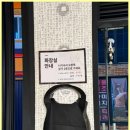 세세농장 이미지