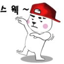 미선미식성 이미지