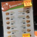 GS25 관악서원점 이미지