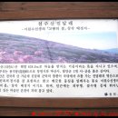 구암동484 이미지