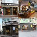 갤러리아안경원 이미지