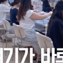 메종드다이아 이미지