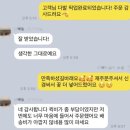 럭스플로스 이미지